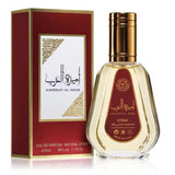 Ameerat Al Arab | Asdaaf