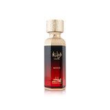 Cordoba Rouge | Mamlakat Al Oud