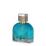 Al Mas Turquoise | Sahari