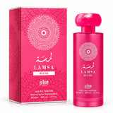 Lamsa Blush | Prime Collection