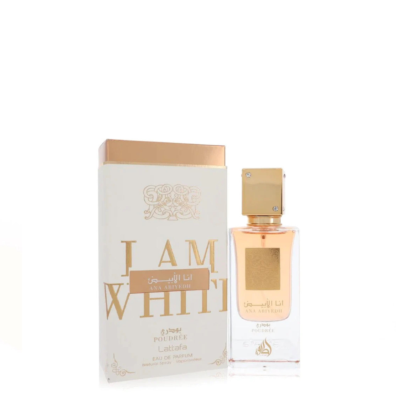 Ana Abiyedh Poudrée