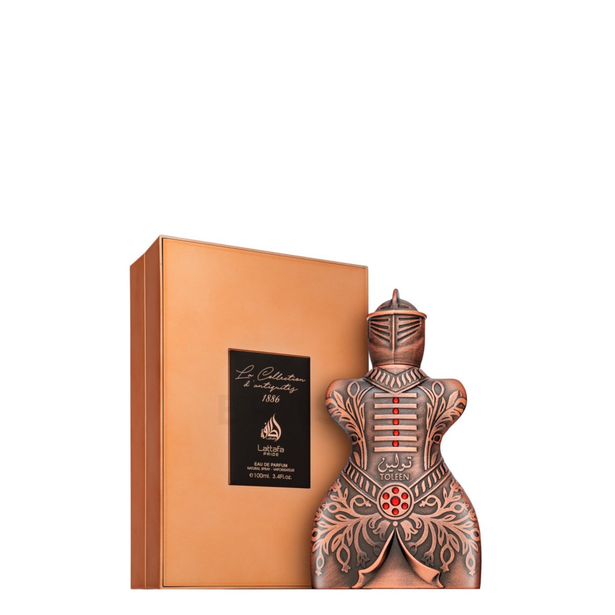 Toleen | Al Wataniah
