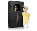 Maahir Gold (100ml)