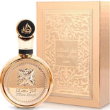 Fakhar Extrait Lattafa (100ml)