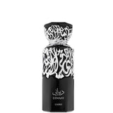 Diwani Cairo | French Avenue