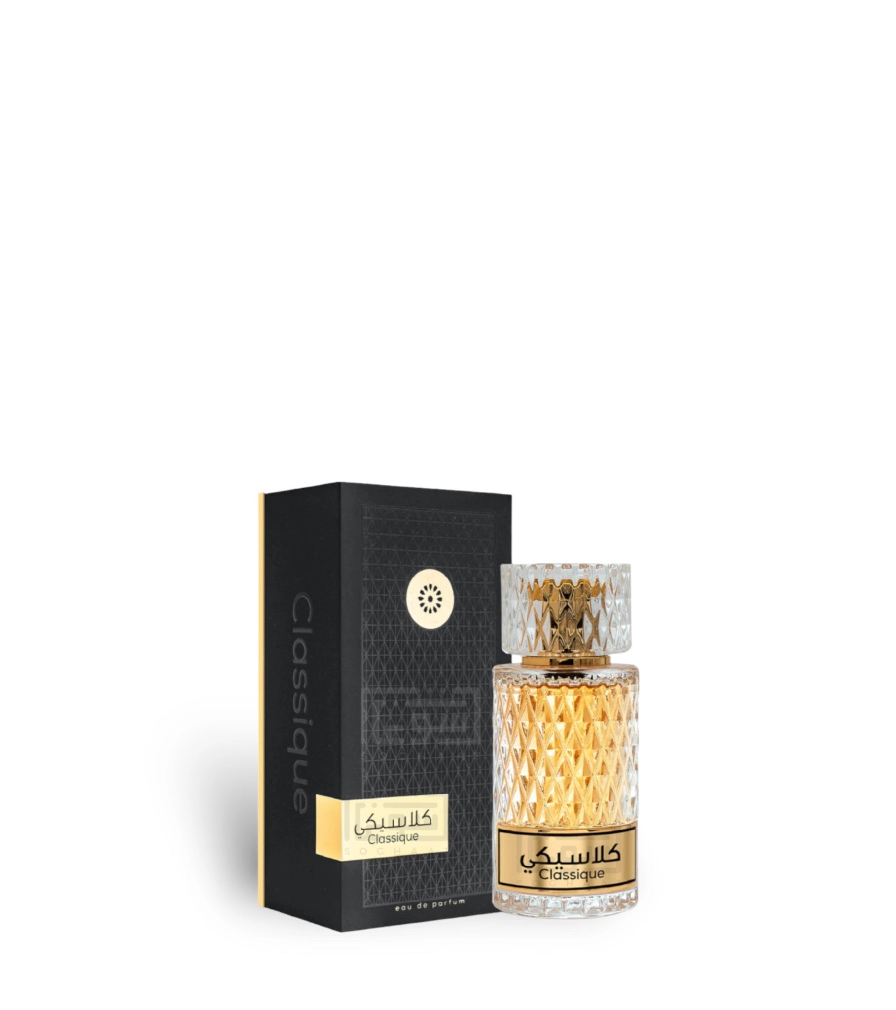 Classique | Burj Dubai