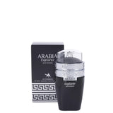 Arabia explorer