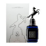 Bareq Mirage | Ard Al Zaafaran