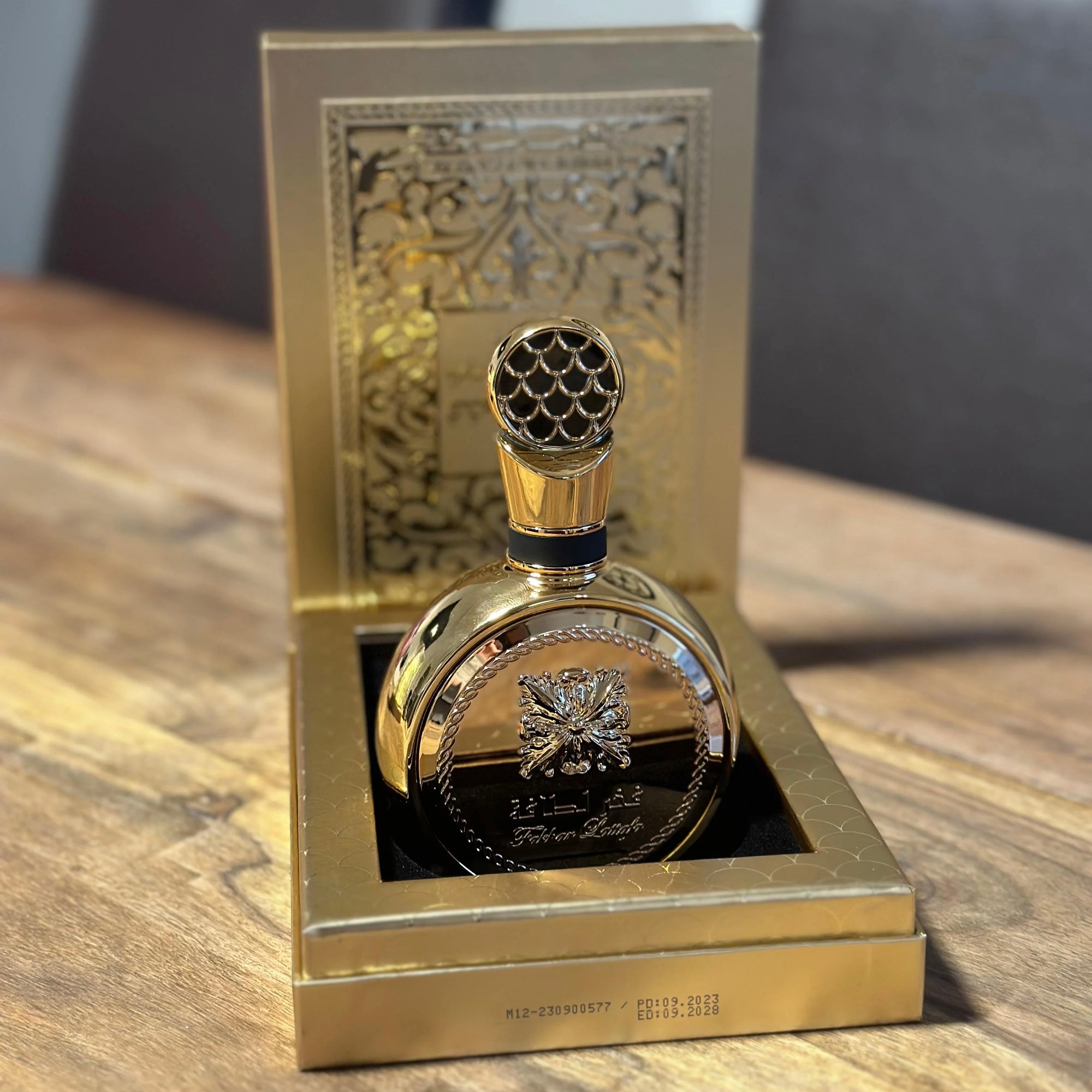 Fakhar Extrait Lattafa (100ml)