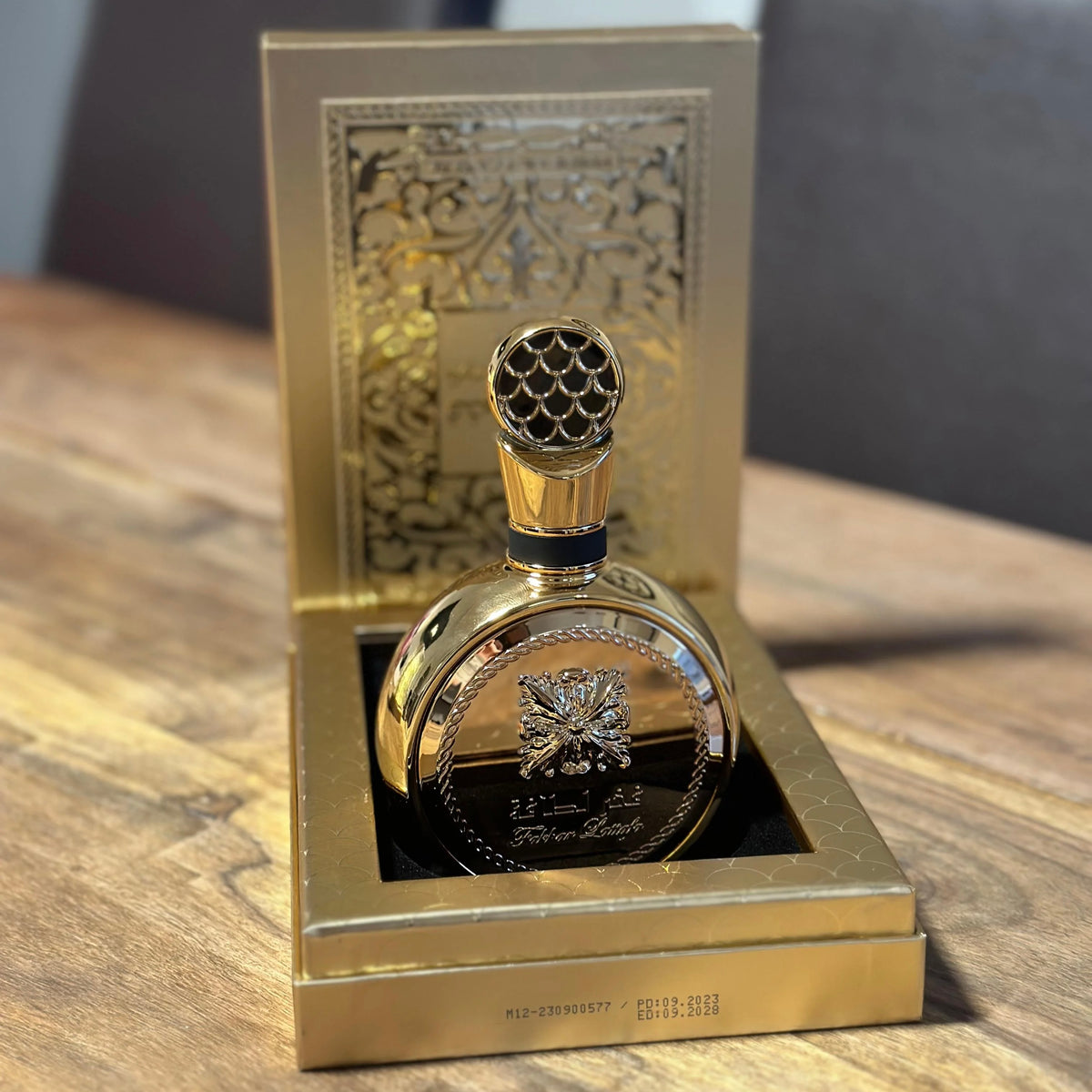 Fakhar Extrait Lattafa (100ml)