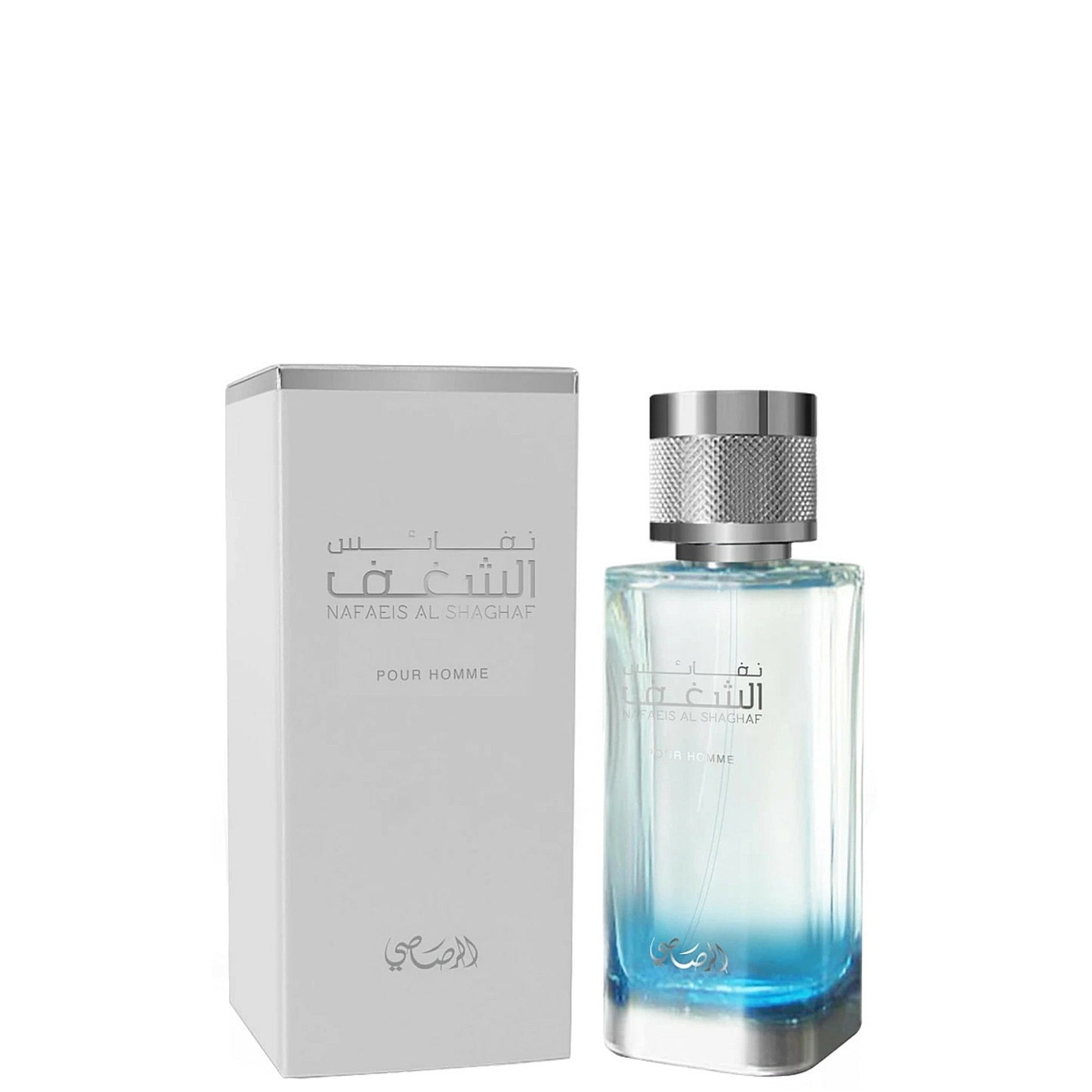 Nafaeis homme rasasi