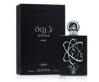 Tharwah Silver (100ml)