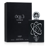 Tharwah Silver (100ml)
