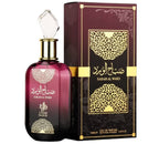 Sabah Al Ward (100ml)