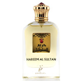 Hareem Al Sultan | Khadlaj