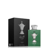 Al Areeq silver
