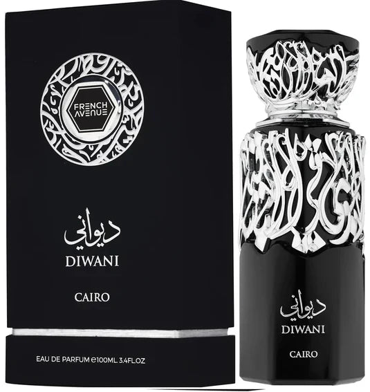 Diwani Cairo | Al Wataniah