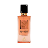Ana Abiyedh Coral | Lattafa