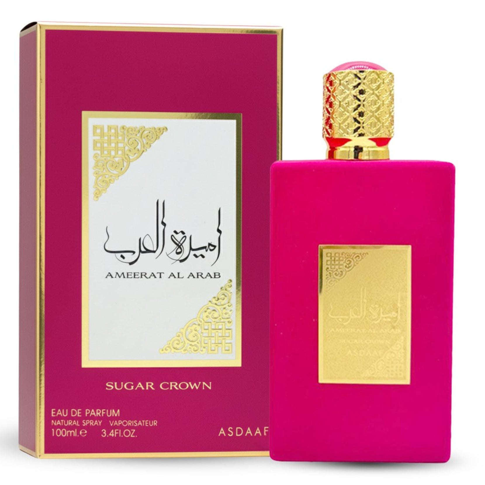 Ameerat Al Arab Prive Rose (Sugar Crown) | Asdaaf (Lattafa)