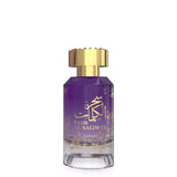 Sahr Al Kalimat | Sahari