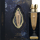 Al Batal | Ard Al Zaafaran