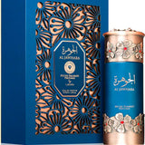 Al Jawhara | Niche Emarati (Lattafa)