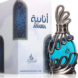 Anabia | Orientica (ou o fabricante específico)