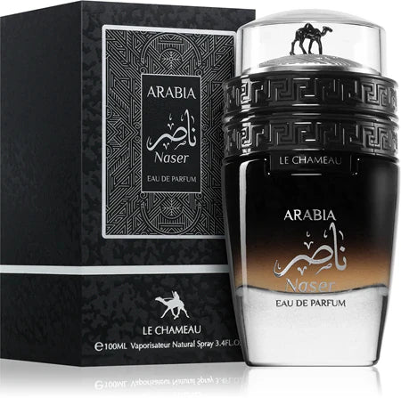 Arabia Naser | Le Chameau Emper