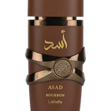 Asad Zanzibar (Bourbon Edition) | Lattafa