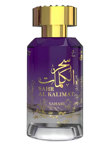 Sahari Al Kalimat
