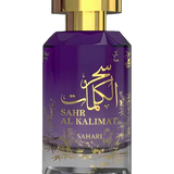Sahari Al Kalimat