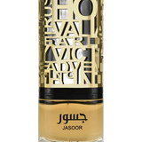 Jasoor | Lattafa