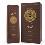 Asad Bourbon Body Lotion