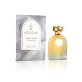 Cotton Abyad | Luxe (Paris Corner) (ou a marca específica do seu catálogo)