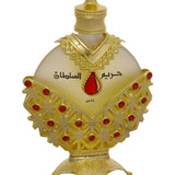 Hareem Al Sultan | Khadlaj