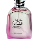 Al Sultan | Khadlaj