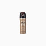 Fakhar Black | Lattafa Ambientador 300ml