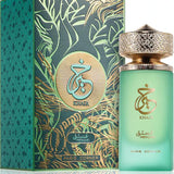 Khair Pistachio | Paris Corner