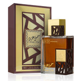 Simply Oud | Lattafa