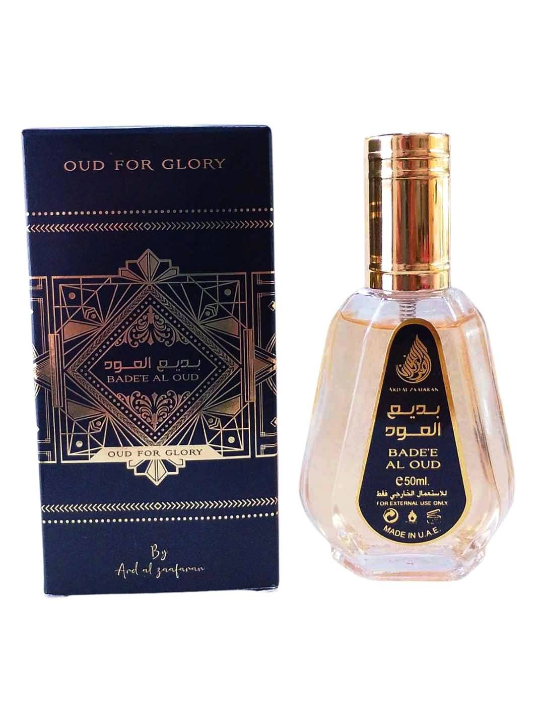 Bade'e Al Oud (Oud for Glory) | Lattafa 50ml