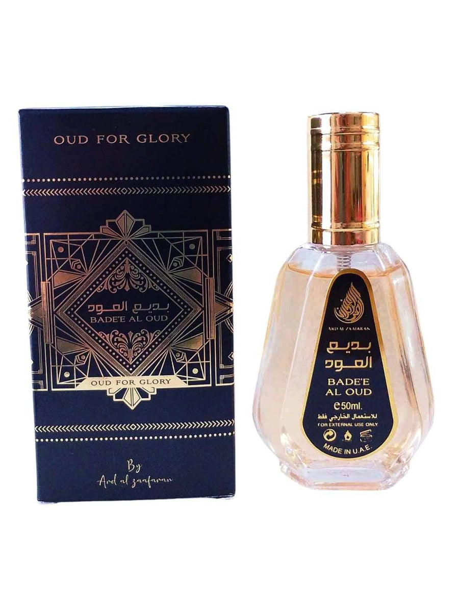 Bade'e Al Oud (Oud for Glory) | Lattafa 50ml