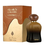 Caramel | Ard Al Zaafaran