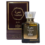 Tamrah Black | Prime Collection