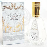 Pure Musk | Ard Al Zaafaran