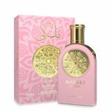 Sahari Malaki Secret | Sahari